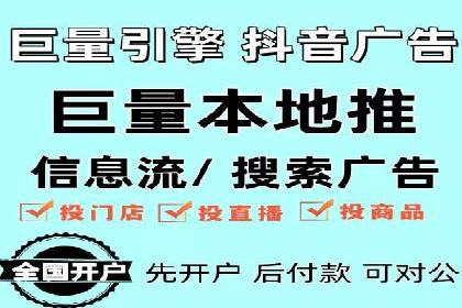 案例研究：SEM优化助力企业品牌建设